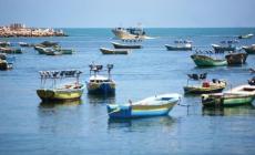 صورة "أرشيفية"