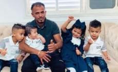 الشهيد الهربد