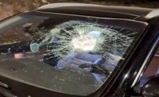 صورة "أرشيفية"