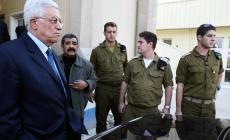 عباس والاحتلال