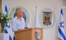 رونين بار
