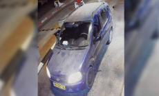 صورة لحظة تنفيذ العملية