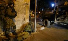 صورة "أرشيفية"