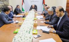 الاجتماع