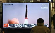 كوريا-الشمالية