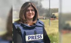 شيرين أبو عاقلة