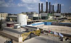 شركة الكهرباء بغزة