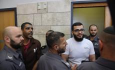 أسرى سجن جلبوع