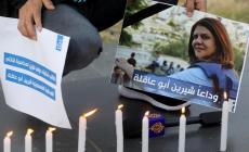 شيرين أبو عاقلة