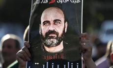 عام على اغتيال الناشط السياسي نزار بنات