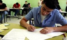 امتحانات الثانوية العامة 2022