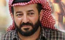 ماهر الأخرس