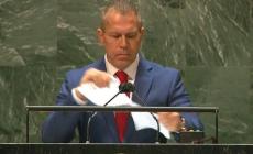 نائب رئيس الجمعية العامة بالأمم المتحدة جلعاد أردان