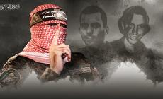 سمحت قيادة القسام بالكشف عن تعرض أحد الأماكن خلال معركة سيف القدس العام الماضي