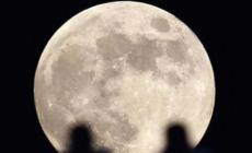 القمر العملاق