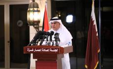 صرف المنحة القطرية -دفعة شهر يوليو- يوم غد الخميس