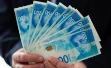 رابط فحص صرف مساعدات شهداء وجرحى مسيرات العودة غداً