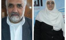 المختص في شؤون القدس جمال عمرو وزوجته