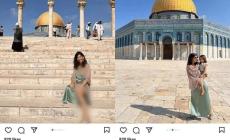 صور لمستوطنة شبه عارية خلال اقتحام الأقصى تثير موجة غضب