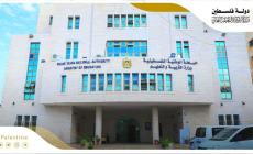 كيف تختار تخصصك الجامعي المناسب