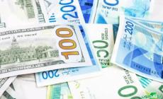 سعر صرف الدولار والعملات مقابل الشيكل اليوم الأحد 3 سبتمبر 2023
