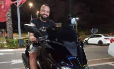 الشهيد الفلسطيني محمد الشحام