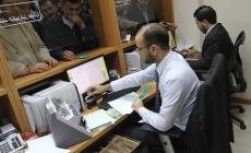 الأزمة المالية مازالت قائمة ولم يطرأ عليها أي تحسن