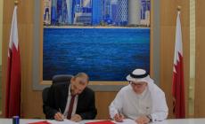 موعد وشروط الحصول على القرض الحسن للزواج بغزة 2022