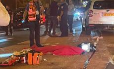 من مكان العملية