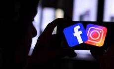 حيلة جديدة يتجسس بها فيسبوك وإنستغرام علينا.