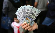 رابط فحص المنحة القطرية 100 دولار شهر 9