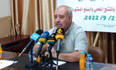 لقاء يجمع مدير عام التخطيط والدراسات في وزارة الاقتصاد الوطني د. أسامة نوفل بالصحفيين والنشطاء