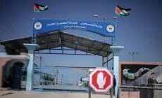 تصاريح العمال 2022 .. معايير ترشيح الأسماء للحصول على تصريح عمل