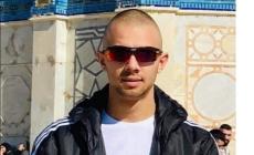 الشهيد: عدي التميمي