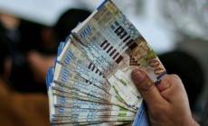 آخر أخبار الشؤون المدنية غزة