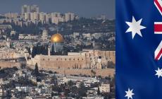 القرار الاسترالي بسحب الاعتراف