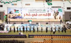 مهرجان "الأقصى في خطر"