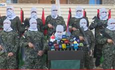 مؤتمر الغرفة المشتركة