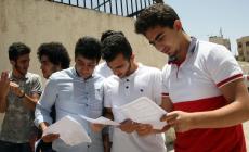 وزارة التربية التعليم تكشف موعد نتائج الثانوية العامة توجيهي فلسطين 2023