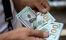 أسعار صرف العملات مقابل الشيكل في فلسطين اليوم الأحد 9/10/2022