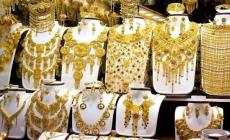 سعر الذهب في السعودية اليوم الاثنين 3 اكتوبر 2022