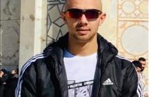 عدي التميمي