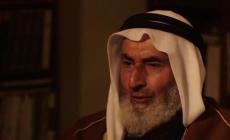 الداعية القيادي الشيخ نصوح الراميني