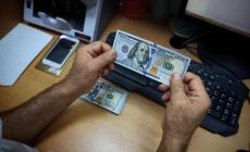 رابط صرف المنحة القطرية 100 دولار شهر 10