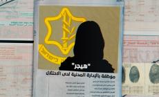 السستم.. الرسالة تنشر تحقيق استقصائي يكشف التلاعب في ملف تصاريح العمال