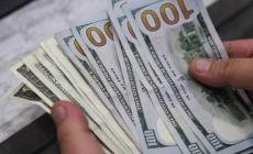 اموعد صرف  المنحة القطرية 100 دولار لشهر 6 يونيو