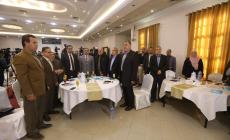 جانب من المؤتمر