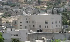 بيت الصمود