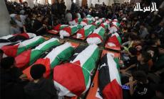 جانب من التشييع