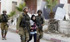 اعتقال الفتاة